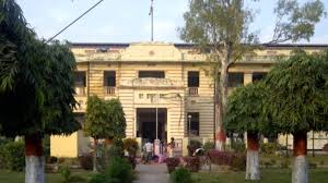 Patna Civil Court